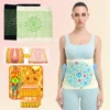 Flouris™ Fiber and Wormwood Body Shaping Waist Protector