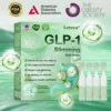 ๐๐๐ซ๐๐๐ยฎ GLP-1 Slimming Oral Solution